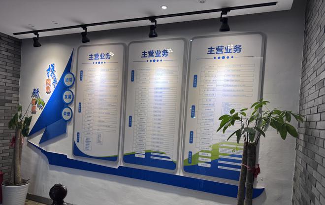 澳门企业注册景德镇代办署理记账公司排名发表(图3)