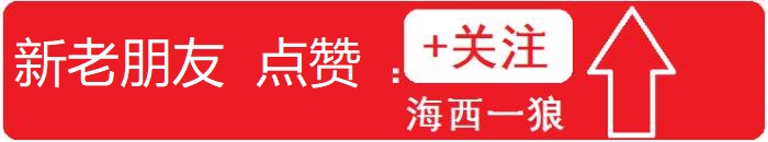 4436x12威尼斯3月20日早盘主要财经资讯汇总