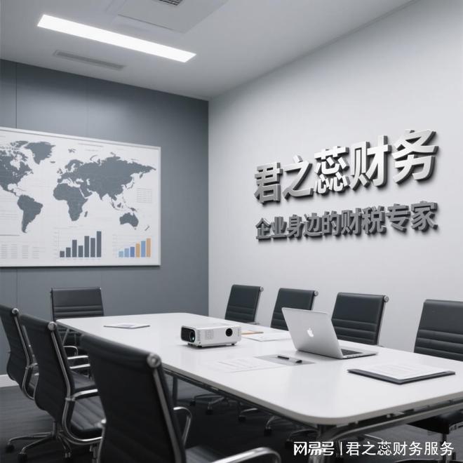 澳门威尼斯人郑州财政专业代办署理记账